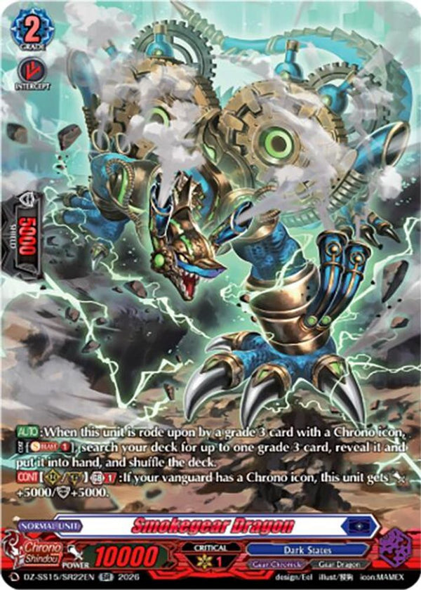 Smokegear Dragon (SR) - DZ-SS15/SR22EN - Silver Rare
