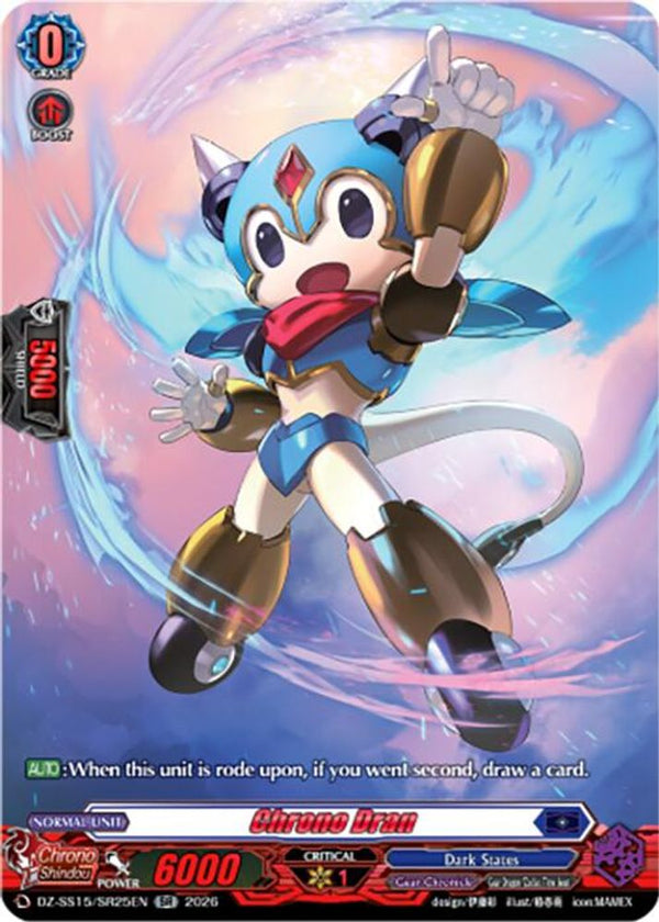 Chrono Dran (SR) - DZ-SS15/SR25EN - Silver Rare
