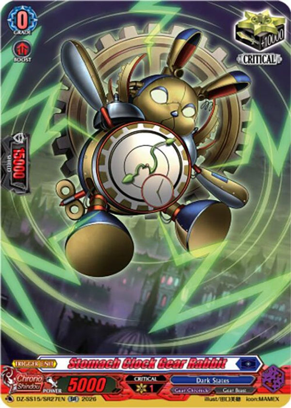 Stomach Clock Gear Rabbit (SR) - DZ-SS15/SR27EN - Silver Rare