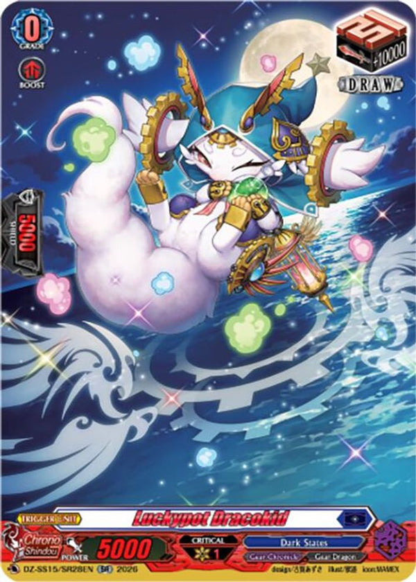 Luckypot Dracokid (SR) - DZ-SS15/SR28EN - Silver Rare