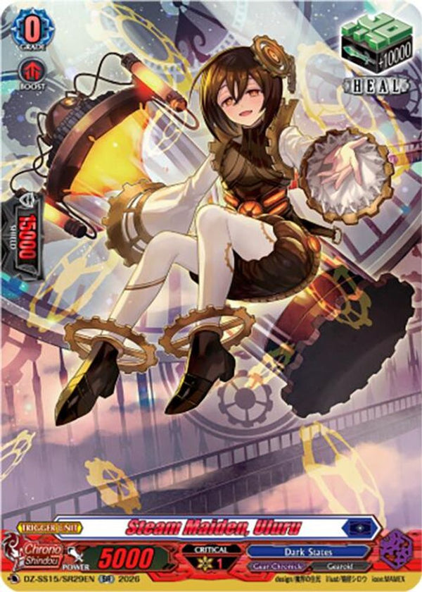 Steam Maiden, Uluru (SR) - DZ-SS15/SR29EN - Silver Rare