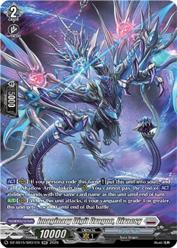 Imaginary Digit Dragon, Diracsy (SR) - DZ-SS15/SR31EN - Silver Rare