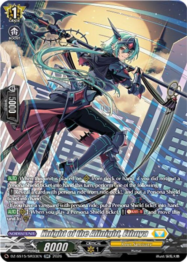 Knight of the Allnight, Ethnya (SR) - DZ-SS15/SR33EN - Silver Rare