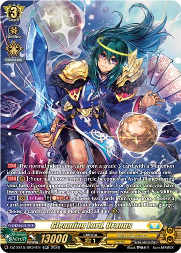 Gleaming Lord, Uranus (SR) - DZ-SS15/SR34EN - Silver Rare