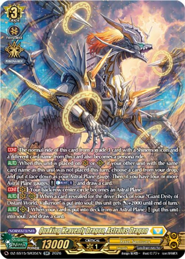 Quaking Heavenly Dragon, Astraios Dragon (SR) - DZ-SS15/SR35EN - Silver Rare