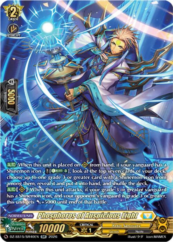 Phosphoros of Auspicious Light (SR) - DZ-SS15/SR40EN - Silver Rare
