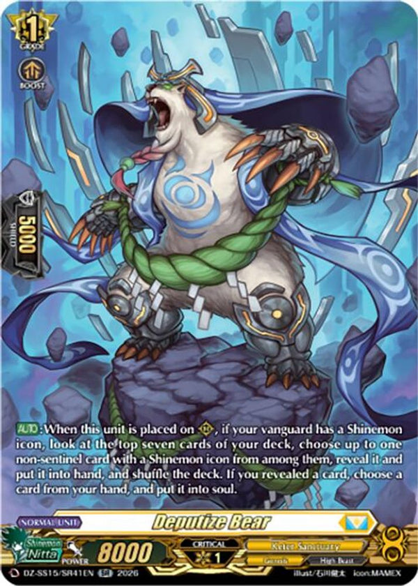 Deputize Bear (SR) - DZ-SS15/SR41EN - Silver Rare