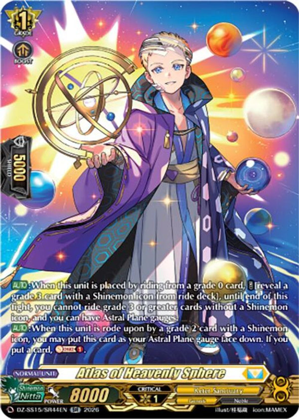 Atlas of Heavenly Sphere (SR) - DZ-SS15/SR44EN - Silver Rare