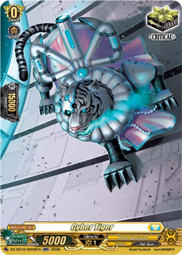Cyber Tiger (SR) - DZ-SS15/SR48EN - Silver Rare