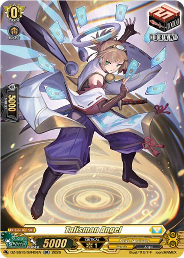 Talisman Angel (SR) - DZ-SS15/SR49EN - Silver Rare