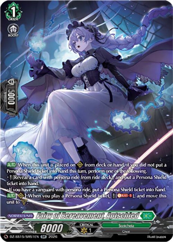 Fairy of Bereavement, Aptschied (SR) - DZ-SS15/SR51EN - Silver Rare