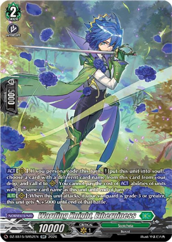 Warding Knight, Etherpiness (SR) - DZ-SS15/SR52EN - Silver Rare