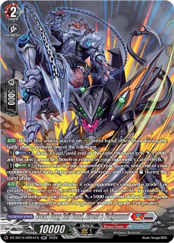 Break Fang Evil Bond, Alrest & Volgamort (SR) - DZ-SS15/SR54EN - Silver Rare