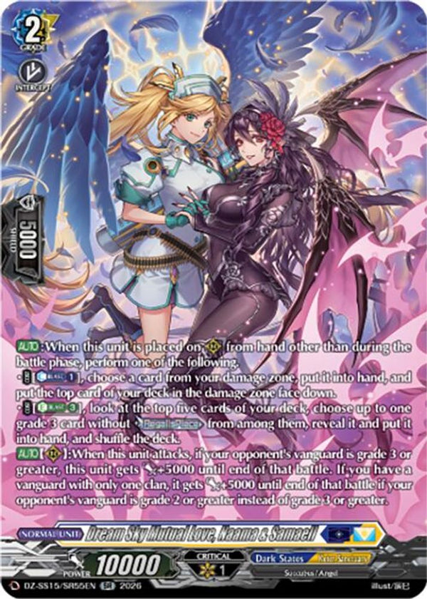 Dream Sky Mutual Love, Naama & Samaell (SR) - DZ-SS15/SR55EN - Silver Rare