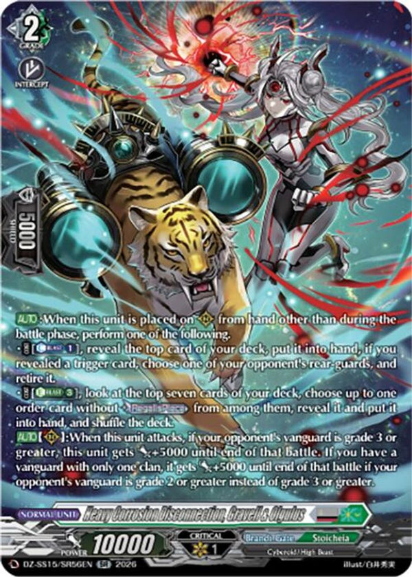 Heavy Corrosion Disconnection, Gravell & Olgulus (SR) - DZ-SS15/SR56EN - Silver Rare