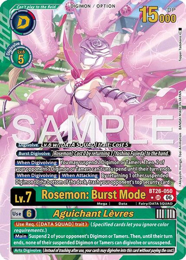 Rosemon: Burst Mode // Aguichant Levres (Alternate Art) - BT26-050 - Ultimate Rare