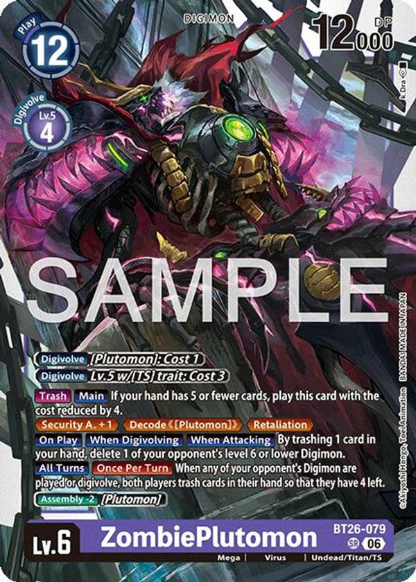 ZombiePlutomon - BT26-079 - Super Rare