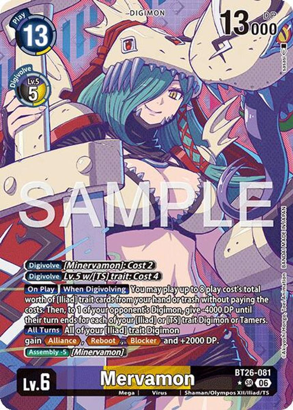 Mervamon (Alternate Art) - BT26-081 - Super Rare