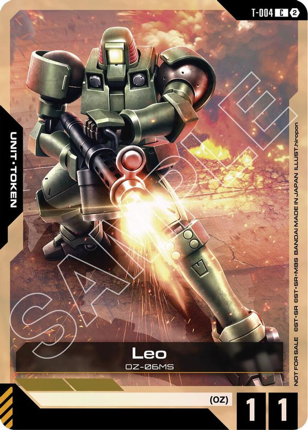 Leo (T-004) Token (WCS 26-27 Participation Pack Vol.2) - T-004 - Common