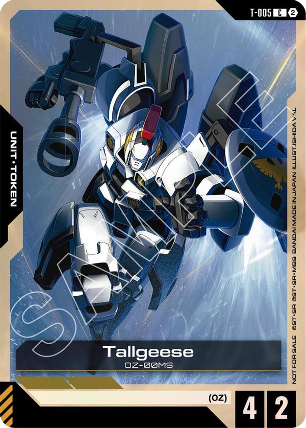 Tallgeese (T-005) Token (WCS 26-27 Participation Pack Vol.2) - T-005 - Common
