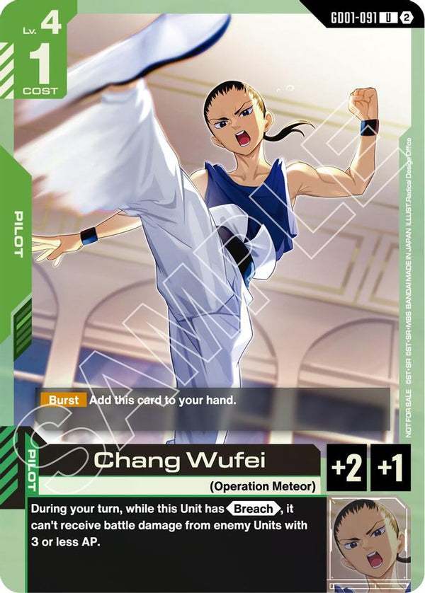 Chang Wufei (WCS 26-27 Participation Pack Vol.2) - GD01-091 - Uncommon