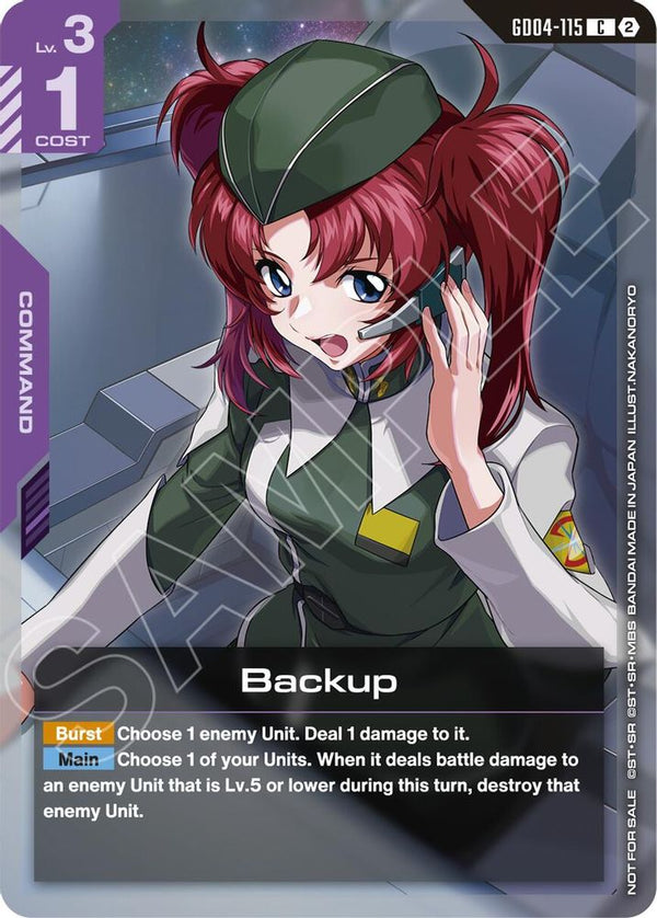 Backup (Event Pack 02) - GD04-115 - Common
