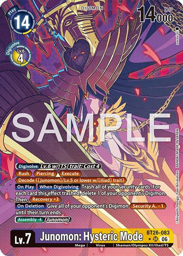 Junomon: Hysteric Mode (Alternate Art) - BT26-083 - Super Rare