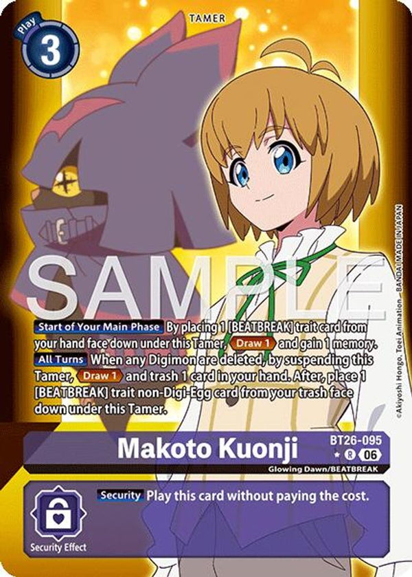 Makoto Kuonji (Alternate Art) - BT26-095 - Rare