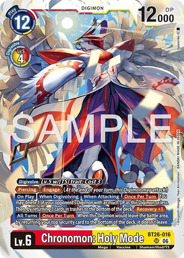 Chronomon: Holy Mode - BT26-016 - Super Rare