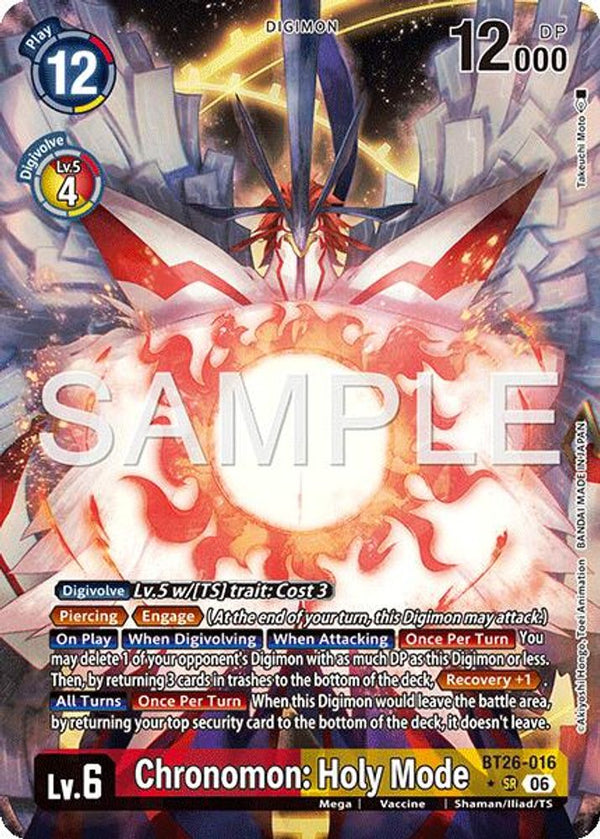 Chronomon: Holy Mode (Alternate Art) - BT26-016 - Super Rare