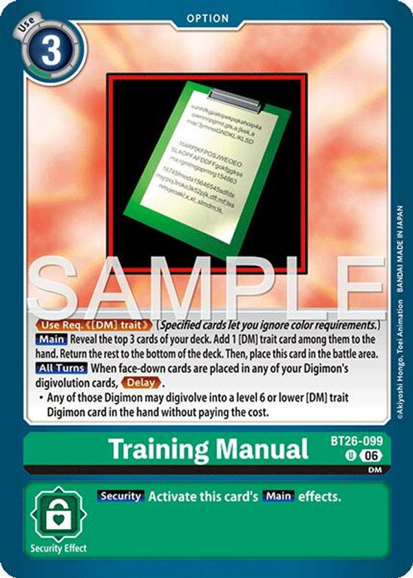 Training Manual - BT26-099 - Uncommon