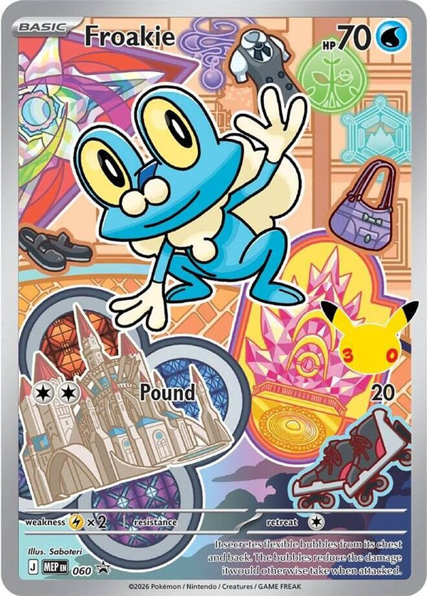 Froakie - MEP060 - Promo