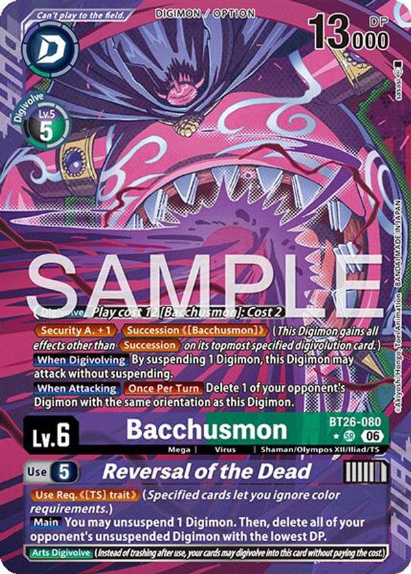 Bacchusmon // Reversal of the Dead (Alternate Art) - BT26-080 - Super Rare