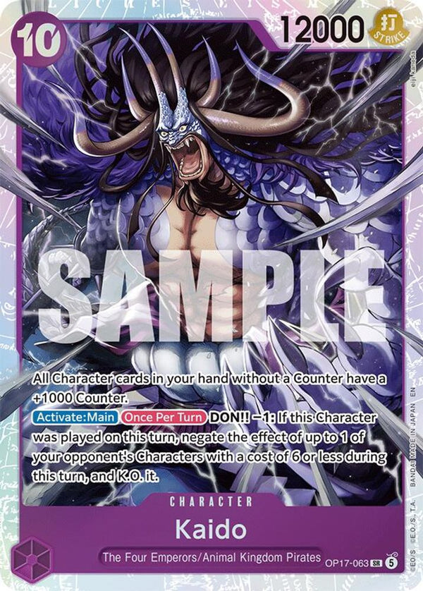 Kaido (063) - OP17-063 - Super Rare (Pre-Order)