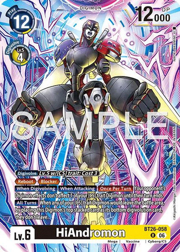 HiAndromon - BT26-058 - Rare