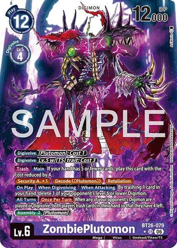 ZombiePlutomon (Alternate Art) - BT26-079 - Super Rare