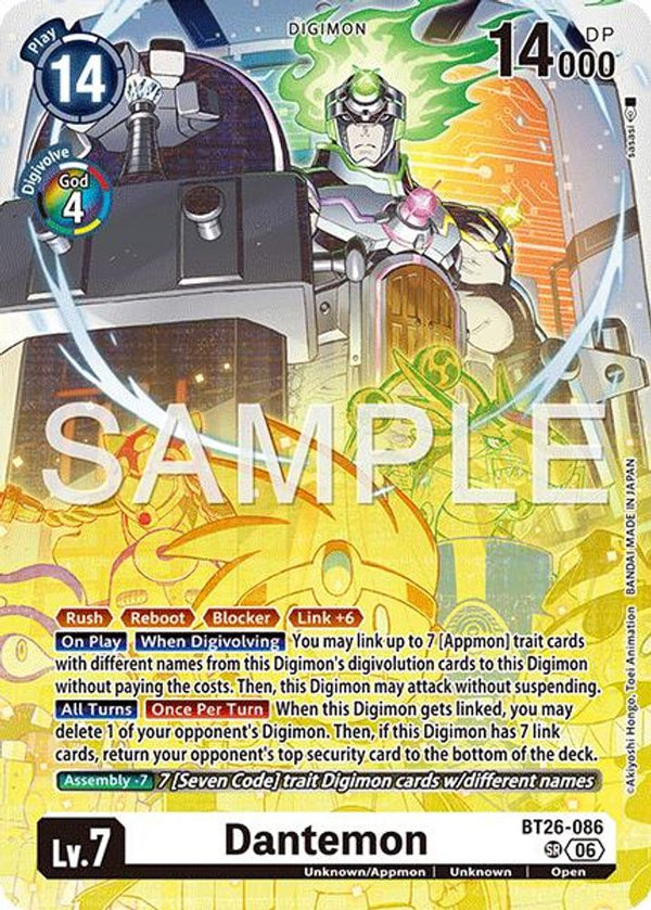 Dantemon - BT26-086 - Super Rare