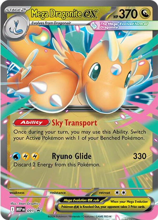 Mega Dragonite ex - MEP091 - Promo