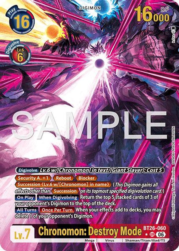 Chronomon: Destroy Mode (Alternate Art) - BT26-060 - Ultimate Rare