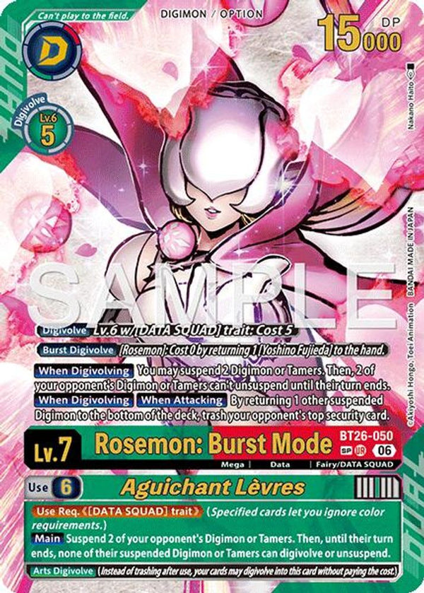 Rosemon: Burst Mode // Aguichant Levres (SP) - BT26-050 - Ultimate Rare