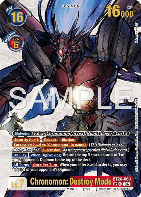 Chronomon: Destroy Mode (SP) - BT26-060 - Ultimate Rare