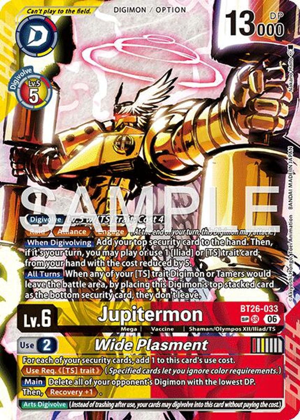 Jupitermon // Wide Plasment (SP) - BT26-033 - Super Rare