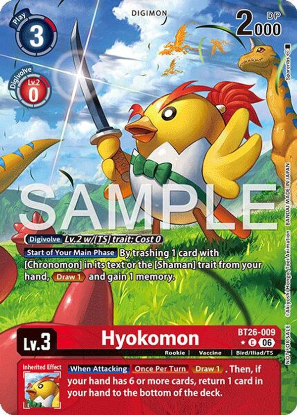 Hyokomon (Alternate Art) - BT26-009 - Common