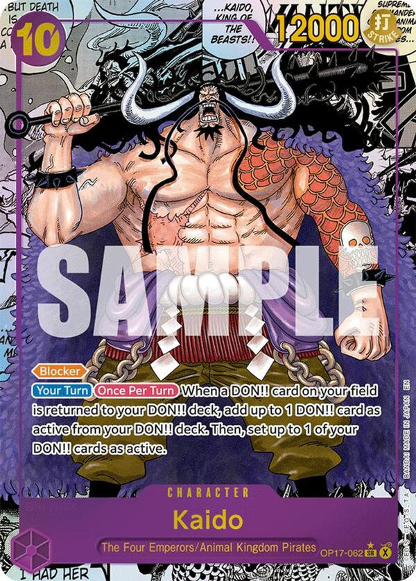 Kaido (062) (Manga) - OP17-062 - Super Rare
