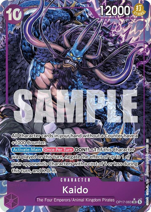 Kaido (063) (Alternate Art) - OP17-063 - Super Rare