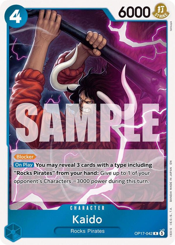 Kaido (042) - OP17-042 - Rare (Pre-Order)