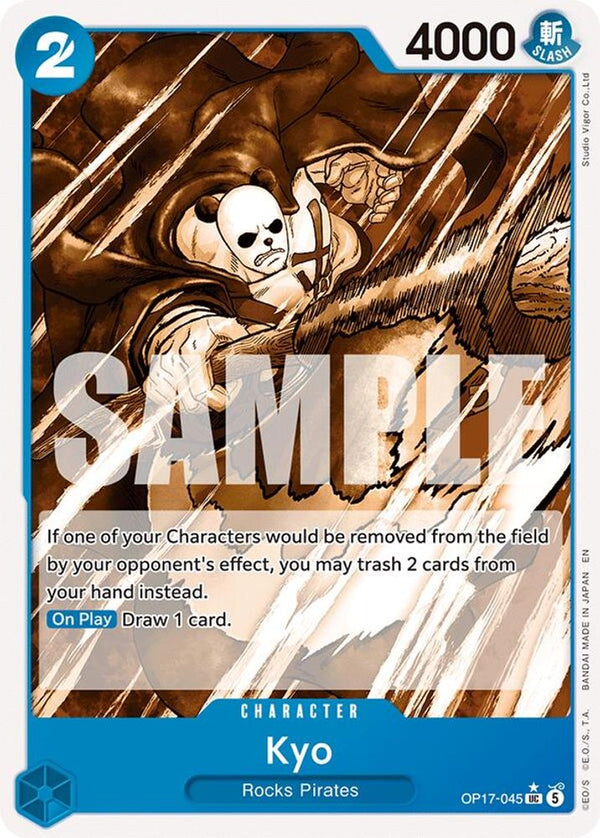 Kyo (Pandaman Art) - OP17-045 - Uncommon