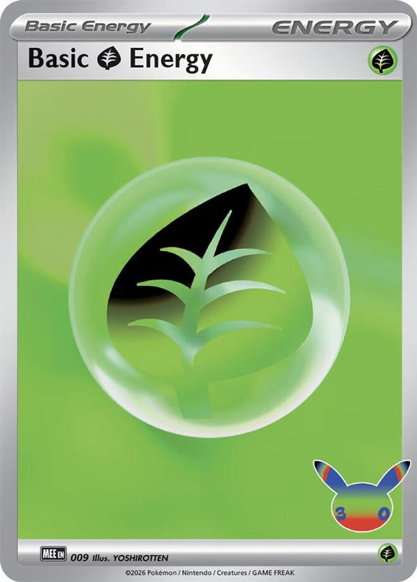 Basic Grass Energy - 009 - Futuristic Rare