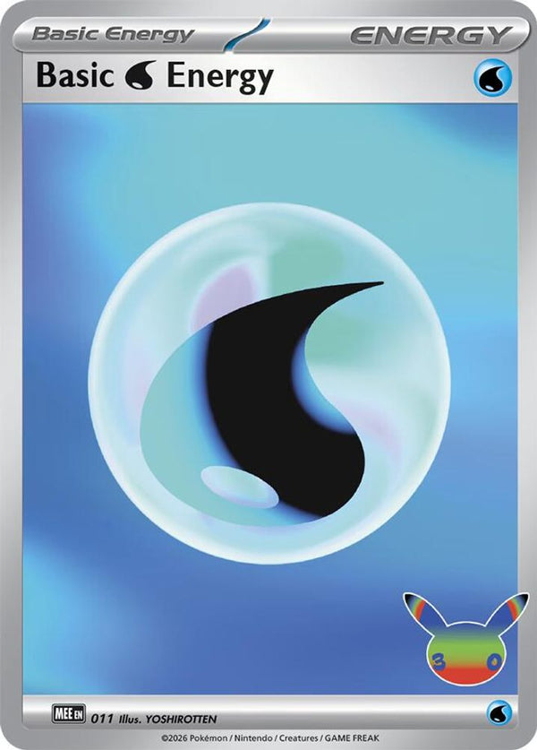 Basic Water Energy - 011 - Futuristic Rare