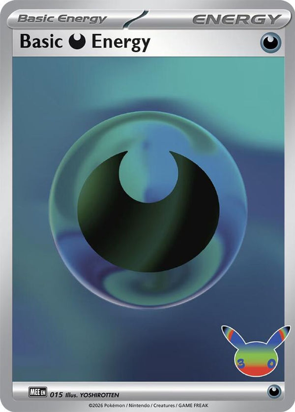 Basic Darkness Energy - 015 - Futuristic Rare